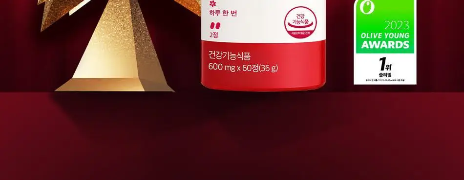 [서현PICK] 콜레올로지 PRO 600mg*60정 (1개월분) 상세페이지 2